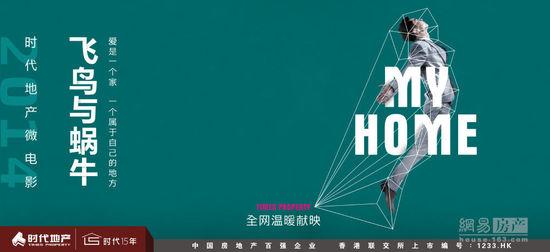 墨西哥护照电子版哪里可以做假的